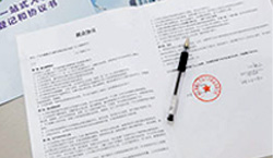 学技术选择山东万通