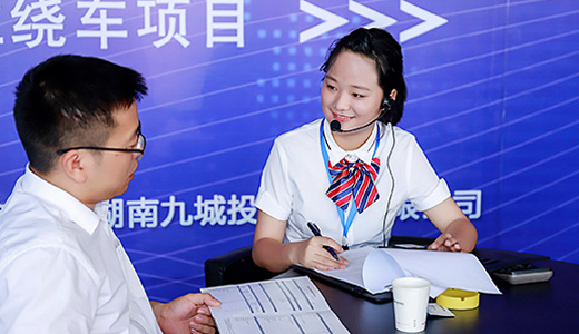 学技术选择山东万通