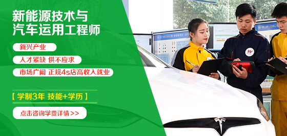 学技术选择山东万通