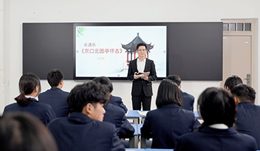 学技术选择山东万通